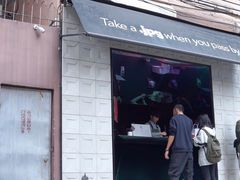 -JPG coffee(广州体育西店)
