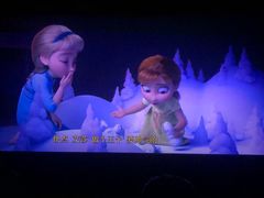 -UME影城(西城广场店)