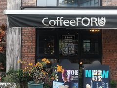 -旧雨咖啡·CoffeeFORU(黄村奥体店)