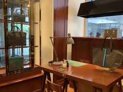 -Goyard 高雅德(国贸商城店)