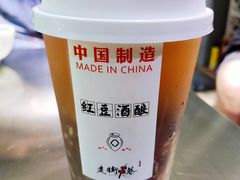 -走街串巷(丰富路店)