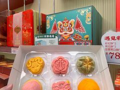 -良枫友信(陈家祠店)