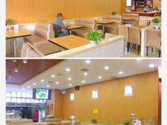 -面面香(肇工店)