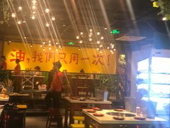 大堂-钢管厂五区小郡肝串串香(南山店)