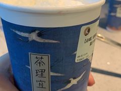 烟雨乌龙-茶理宜世(岭南站NOVA店)