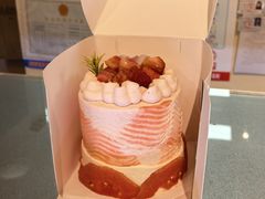 -7号里低糖生日蛋糕(南阳路店)