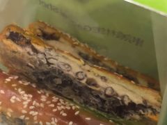 -糕材生(龙湖北京大兴天街店)