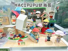 -泡泡玛特POPMART(蓝色港湾店)