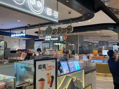 -CoCo都可(虹口龙之梦店)