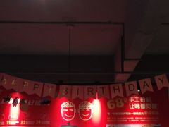 -烁先生披萨·儿童餐下午茶(河南岸店)