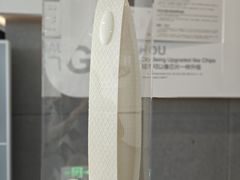 -广州市城市规划展览中心