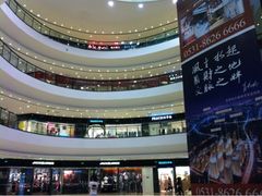 -万达广场(济南魏家庄店)