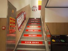 -麦当劳(大厂新城店)