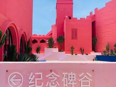 -漳州滨海火山岛自然生态风景区