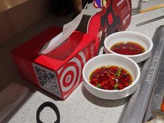 -海底捞火锅(番禺广场店)