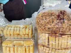 -闻酥园(大慈寺店)