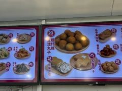 -娘心豆品(方庄店)