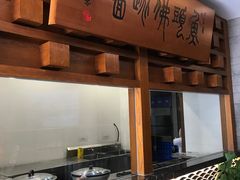 -食神鱼头佛跳墙(百子湾旗舰店)