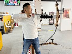 -箭心弓社射箭俱乐部(上地店)