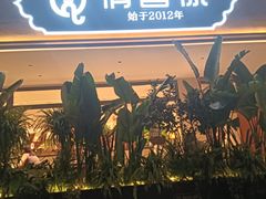 -俏香傣·德宏风味餐厅(万宏路店)
