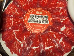 -宽田火锅(几江荣华店)