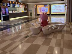 -嘉华国际影城(学清路店)