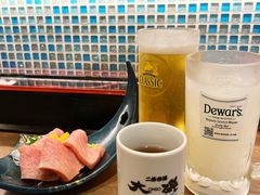 -札幌二条市场 大矶(本店)