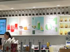 -叶子与茶(苏宁广场店)
