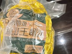 -Olé精品超市(沈阳万象城店)