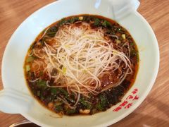 -王记特色锅魁(城市阳光大厦店)
