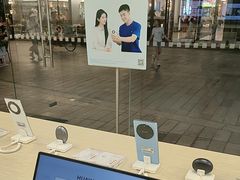 -华为授权服务中心(宝安宏发领域)