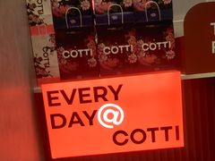 -库迪咖啡(大唐时代大厦店)