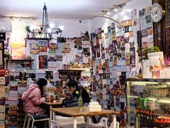 -鬼味烤翅(南锣鼓巷店)