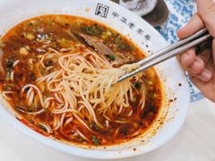 牛肉面-马子禄牛肉面(金宝街店)