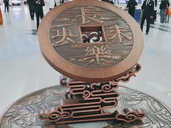 -福州长乐国际机场