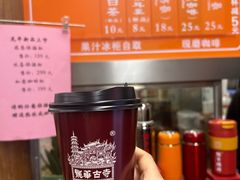 -龙华素斋(龙华路店)