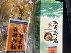 -金顺昌桂林桂花伴手礼(东西巷6店)