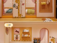 -住范儿家装·整体家装·装修设计