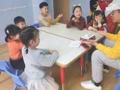 -I-Shine英语国际教育(大三林中心)