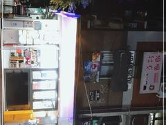 -游趣VR·虚拟现实体验馆(天河店)