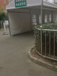 点击看大图 -首都儿科研究所附属儿童医院