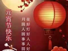 -好利来(望京中福店)
