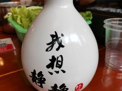 -苗湘食府(十年店)