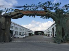 -龙大花卉苗木市场