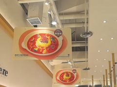 -池奈·咖喱蛋包饭(熙地港店)