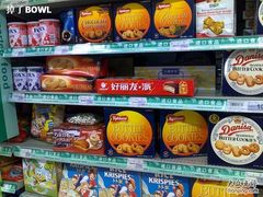 -家乐福(八宝街店)
