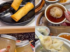-馋三尺蟹粉小笼(人民广场店)