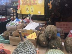 -101花果山山芭榴莲(史密斯街店)