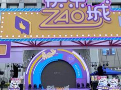 -国美电器(成都天府立交店)