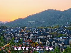 -白石龙音乐公园